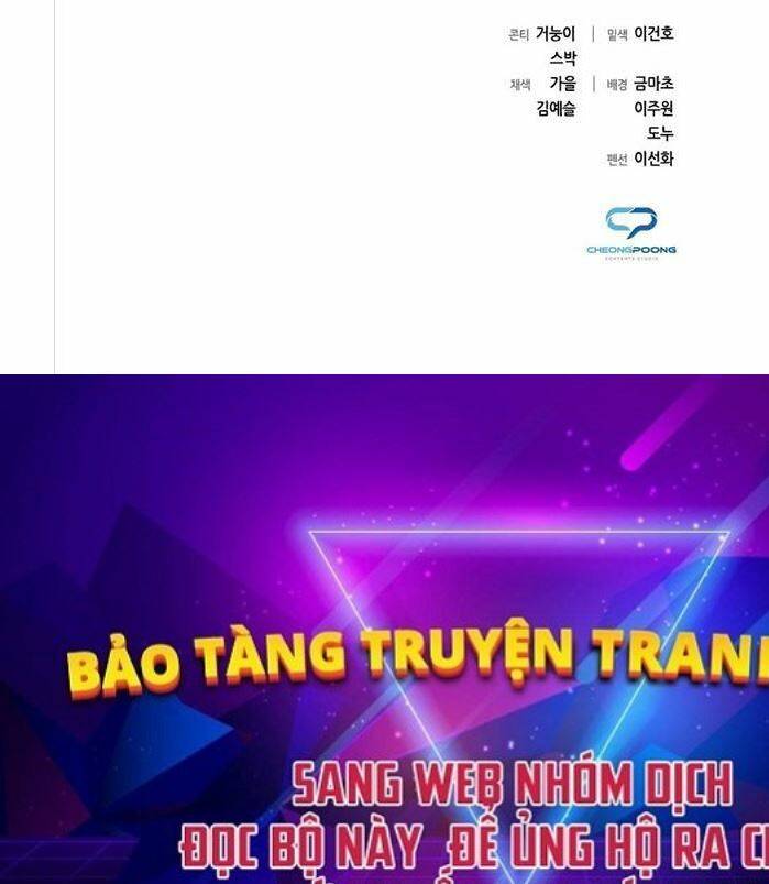 Thợ Tạo Tác Vũ Khí Chapter 3 - Trang 2