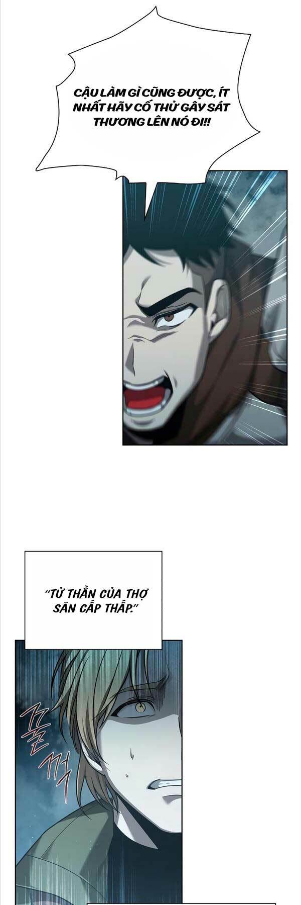 Thợ Tạo Tác Vũ Khí Chapter 3 - Trang 2