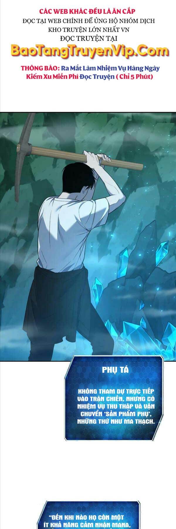 Thợ Tạo Tác Vũ Khí Chapter 3 - Trang 2