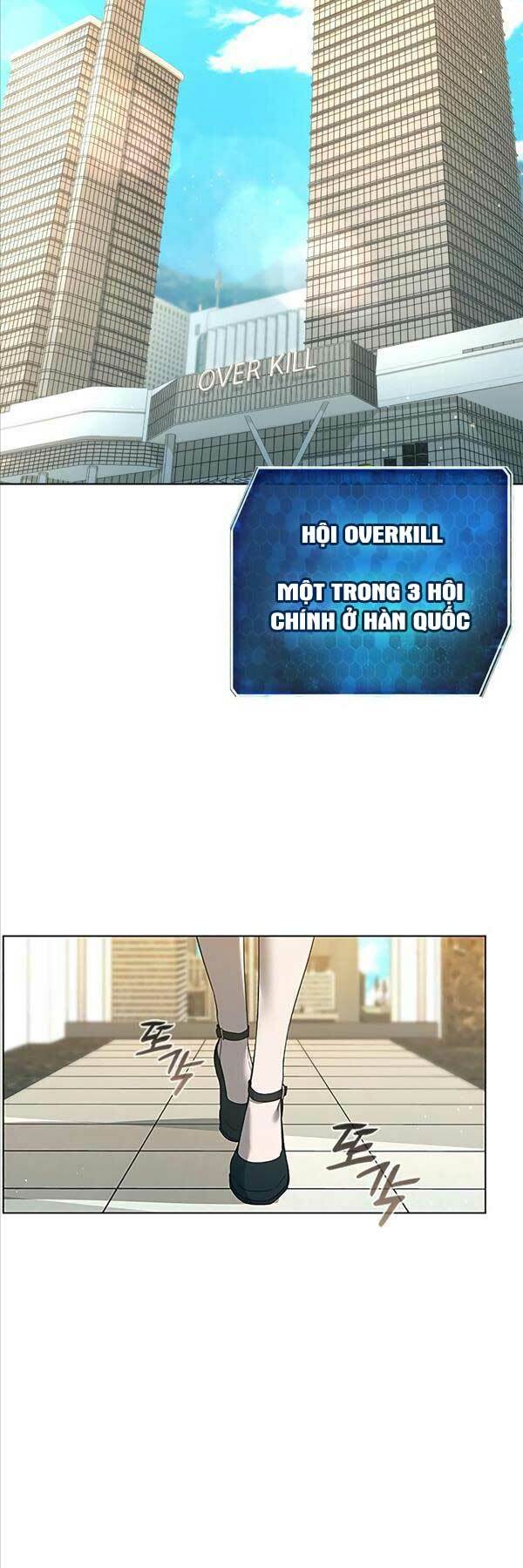 Thợ Tạo Tác Vũ Khí Chapter 3 - Trang 2