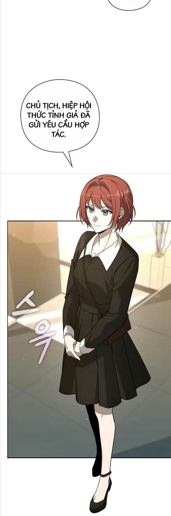 Thợ Tạo Tác Vũ Khí Chapter 3 - Trang 2