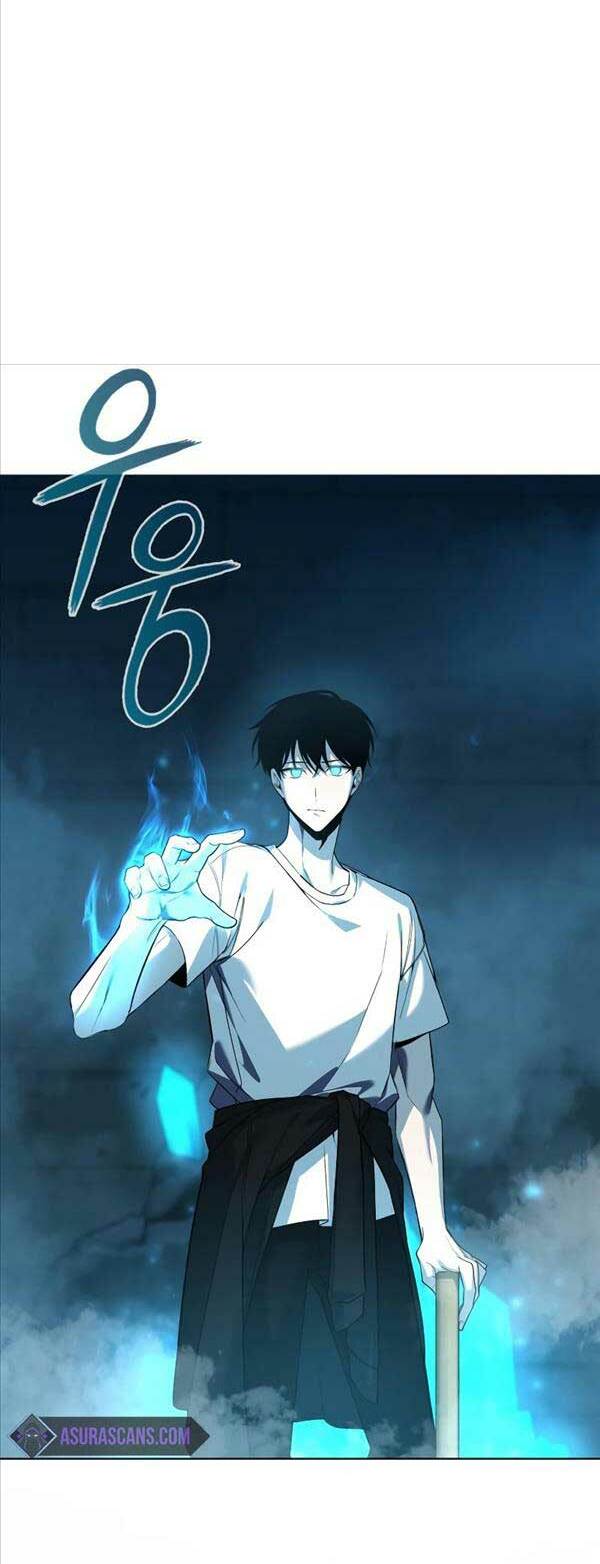 Thợ Tạo Tác Vũ Khí Chapter 3 - Trang 2