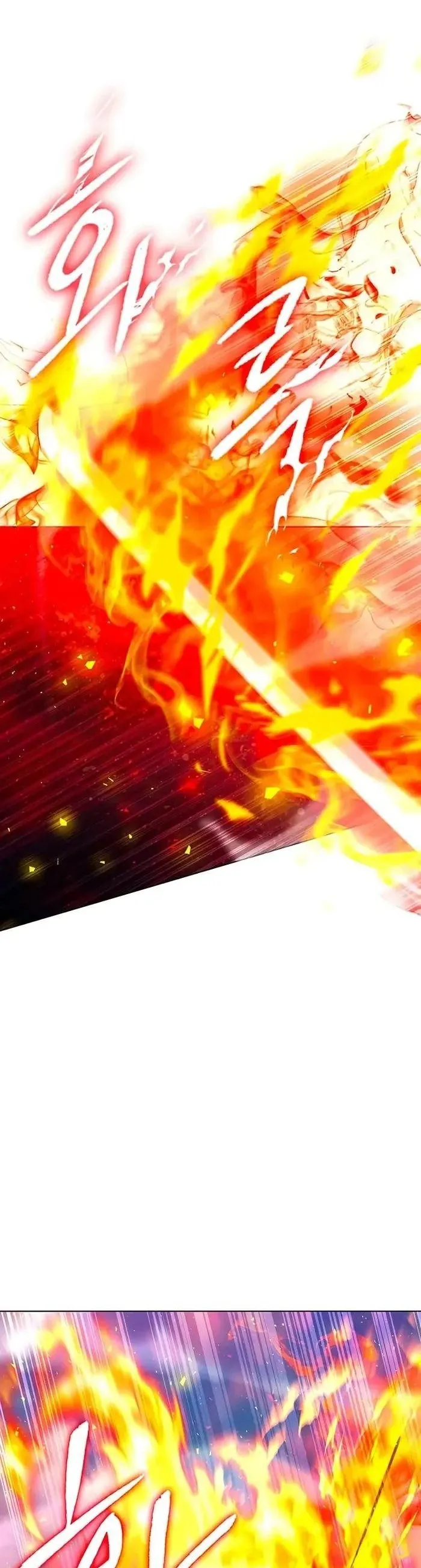 Thợ Tạo Tác Vũ Khí Chapter 56 - Trang 2