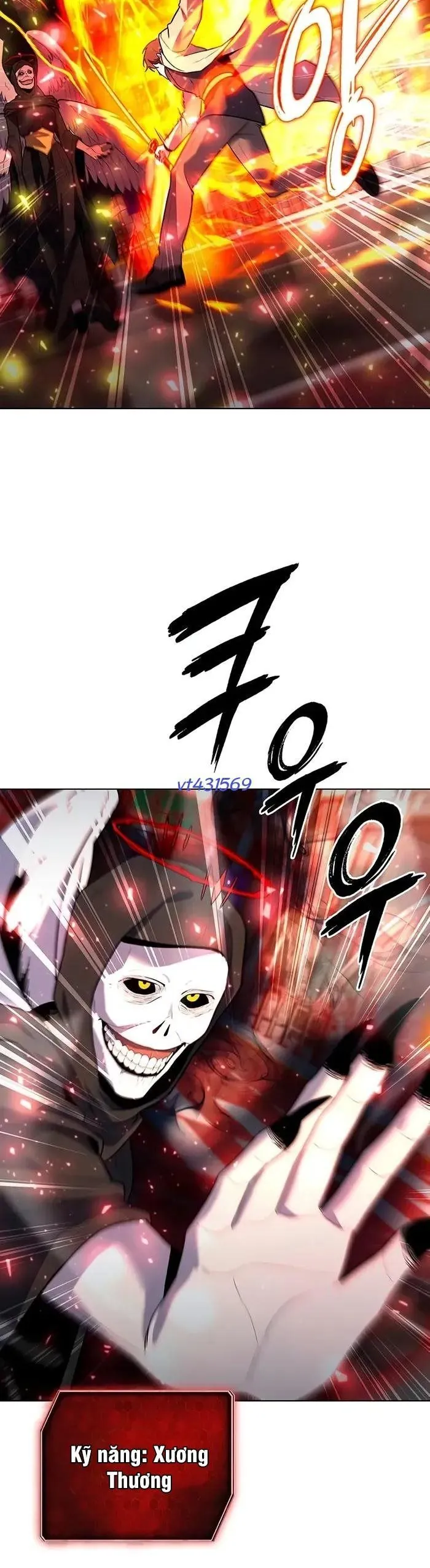 Thợ Tạo Tác Vũ Khí Chapter 56 - Trang 2