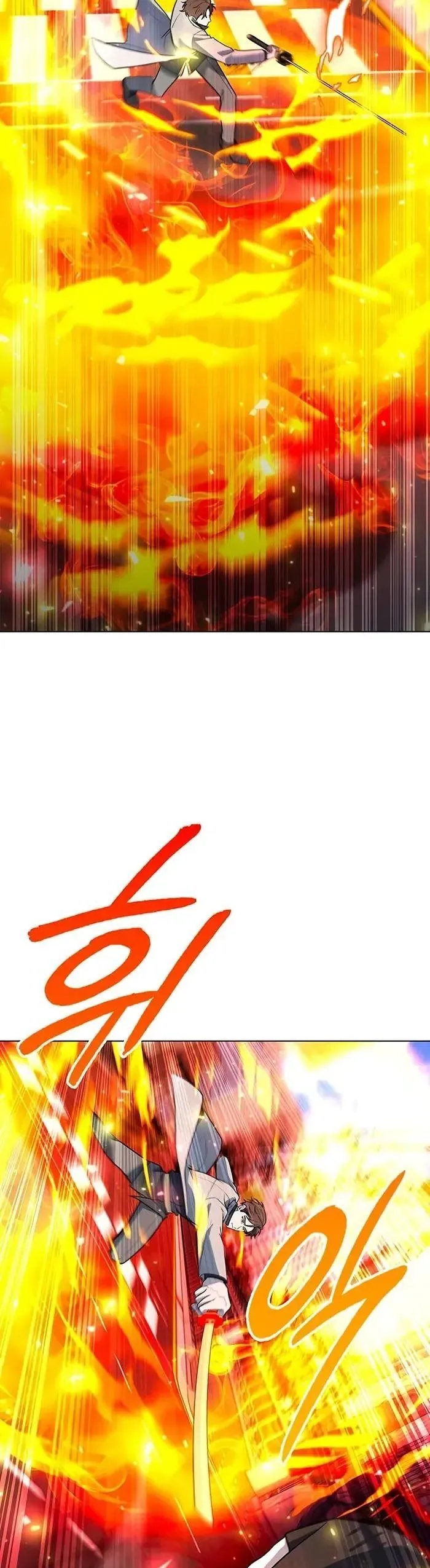 Thợ Tạo Tác Vũ Khí Chapter 56 - Trang 2