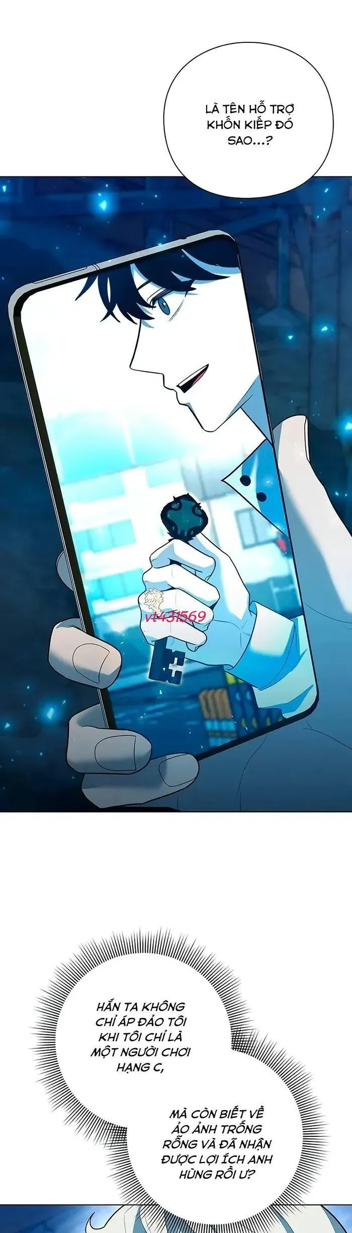 Thợ Tạo Tác Vũ Khí Chapter 56 - Trang 2