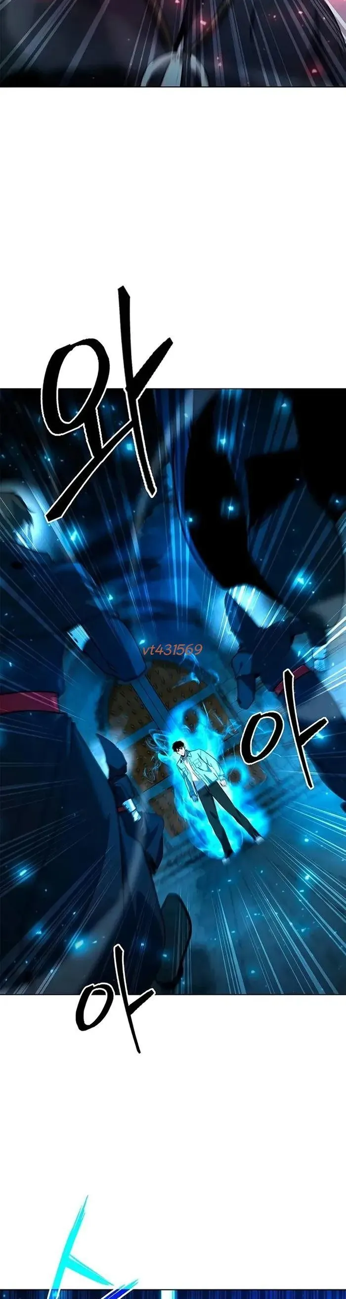 Thợ Tạo Tác Vũ Khí Chapter 56 - Trang 2