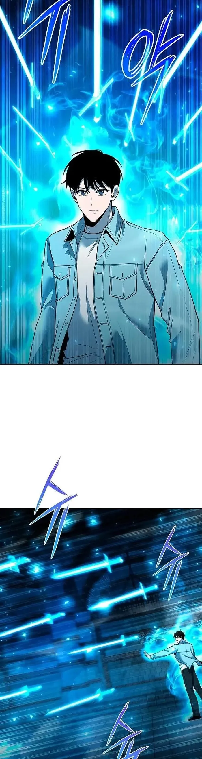 Thợ Tạo Tác Vũ Khí Chapter 56 - Trang 2