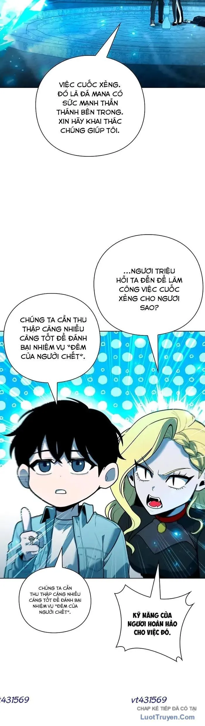 Thợ Tạo Tác Vũ Khí Chapter 56 - Trang 2