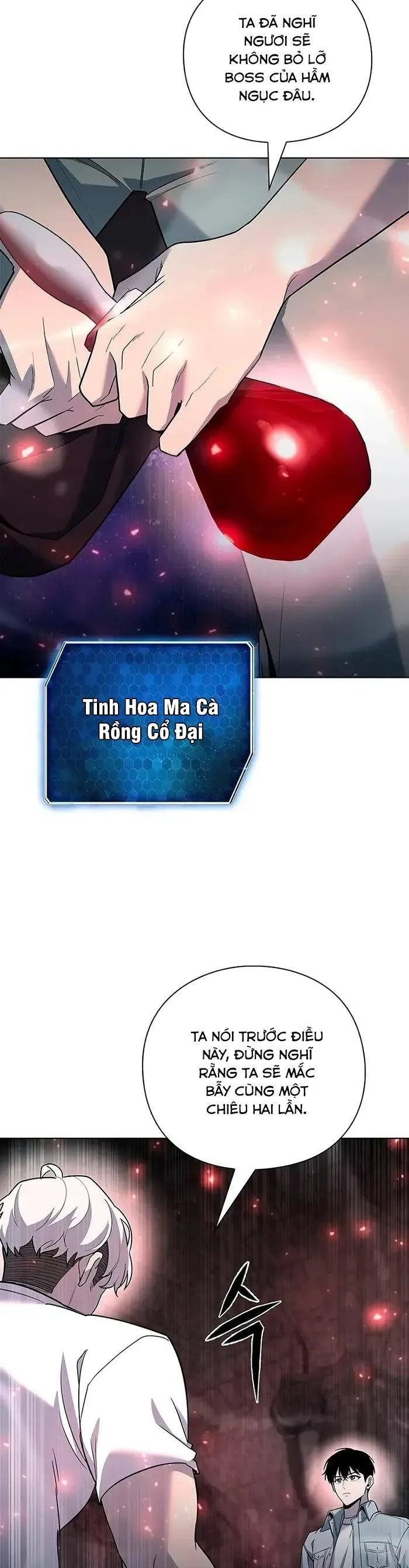 Thợ Tạo Tác Vũ Khí Chapter 56 - Trang 2