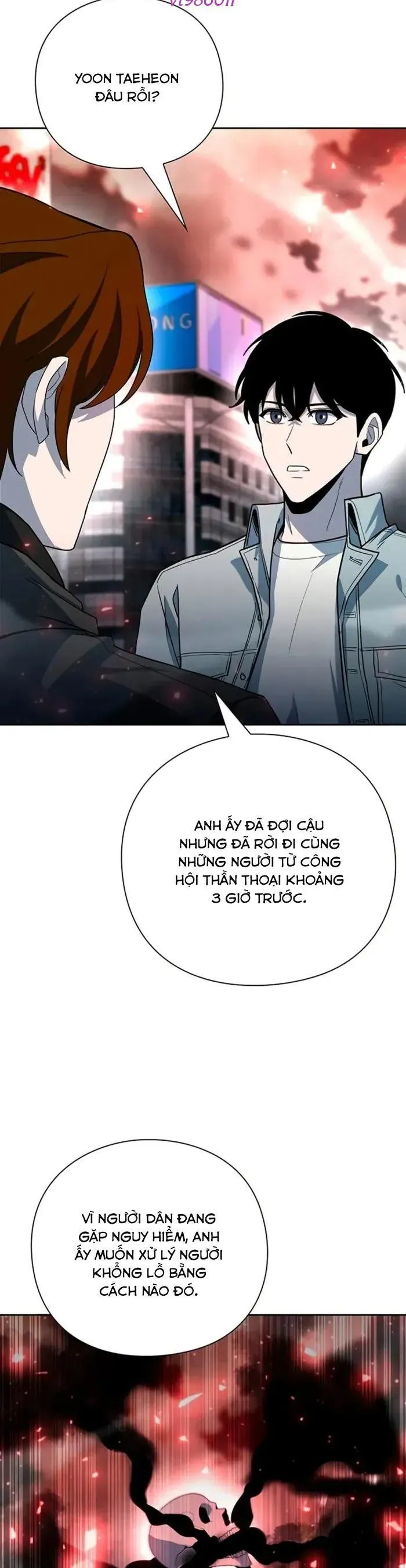 Thợ Tạo Tác Vũ Khí Chapter 58 - Trang 2