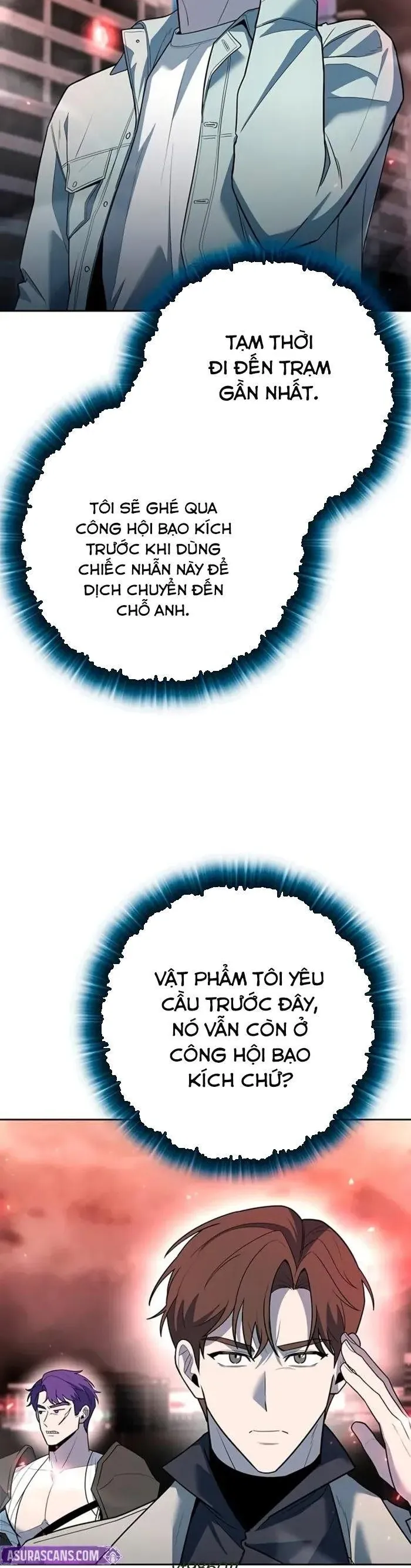 Thợ Tạo Tác Vũ Khí Chapter 58 - Trang 2