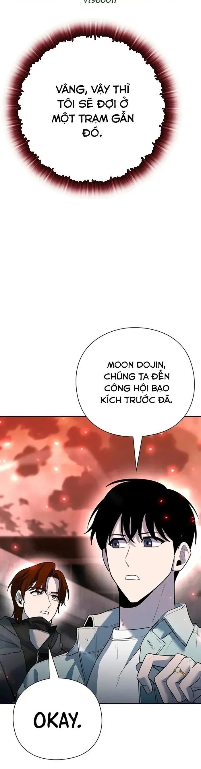 Thợ Tạo Tác Vũ Khí Chapter 58 - Trang 2
