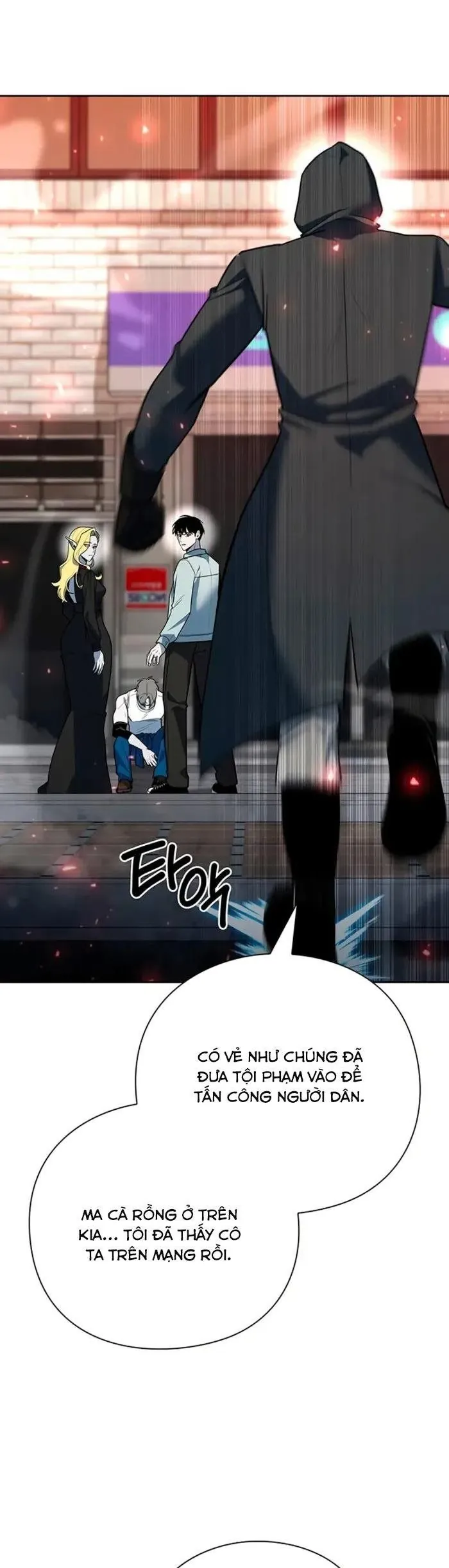 Thợ Tạo Tác Vũ Khí Chapter 58 - Trang 2