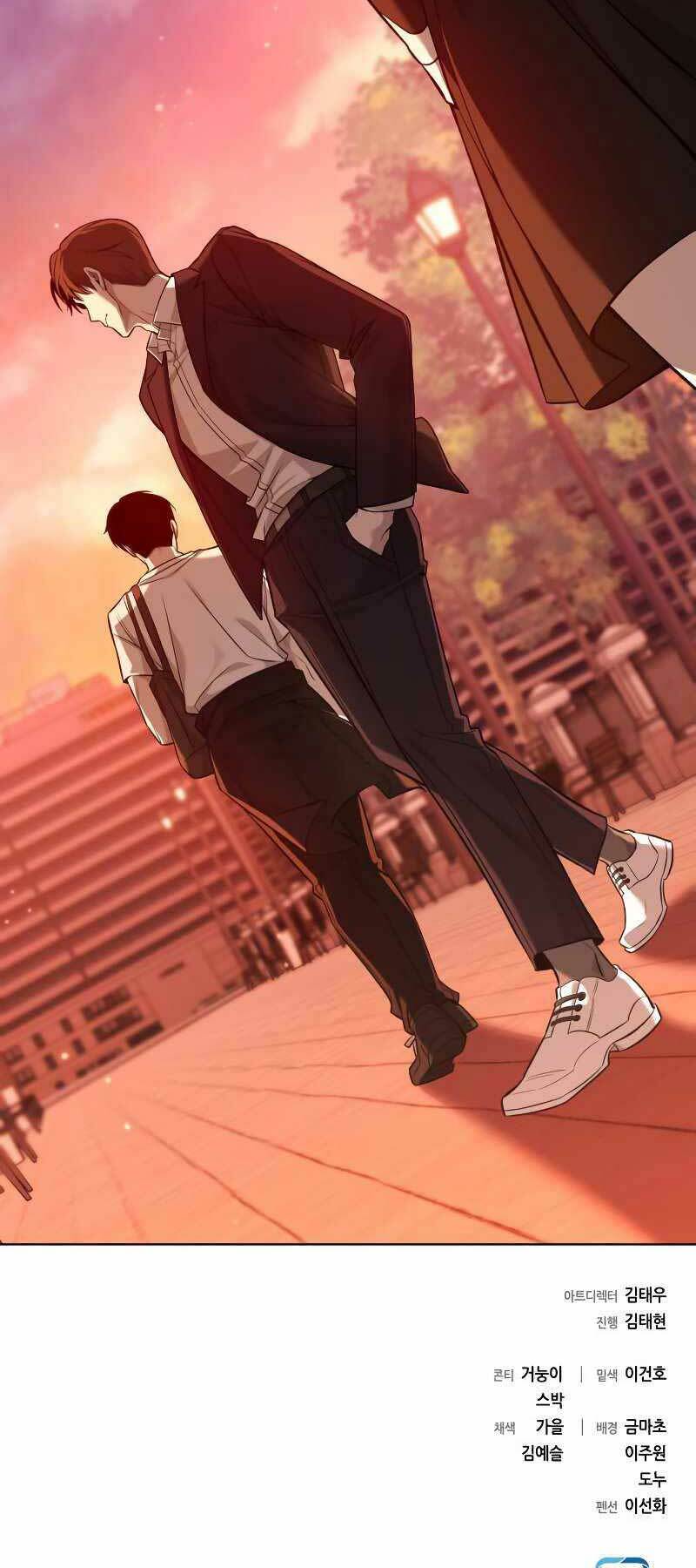 Thợ Tạo Tác Vũ Khí Chapter 6 - Trang 2