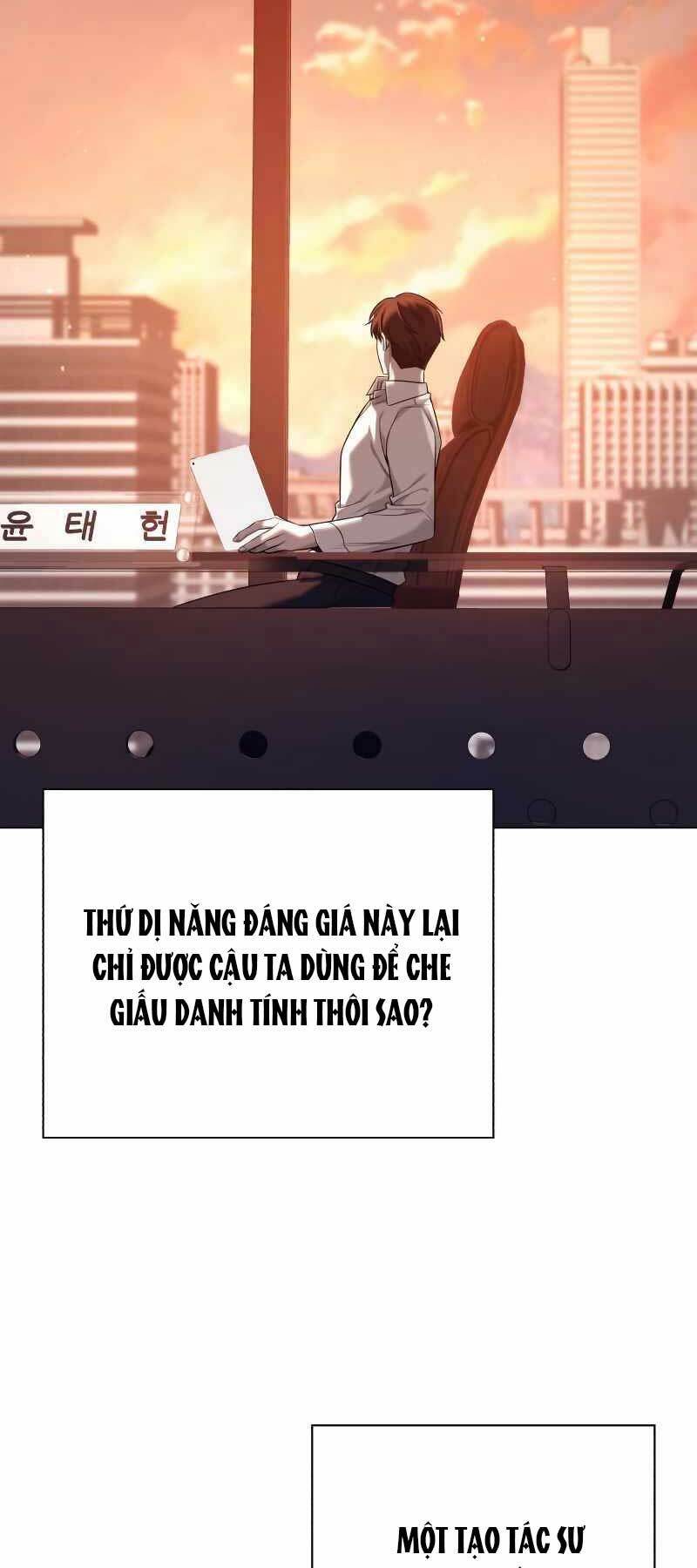 Thợ Tạo Tác Vũ Khí Chapter 6 - Trang 2