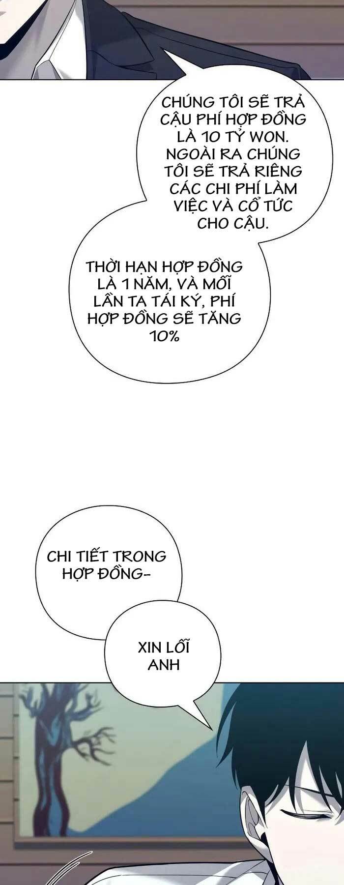 Thợ Tạo Tác Vũ Khí Chapter 7 - Trang 2