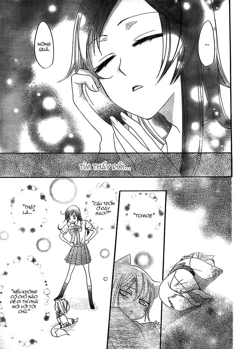 Thổ Thần Tập Sự Chapter 12 - Trang 2