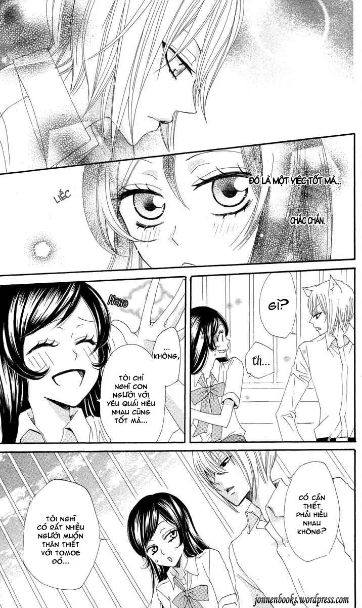 Thổ Thần Tập Sự Chapter 19 - Trang 2