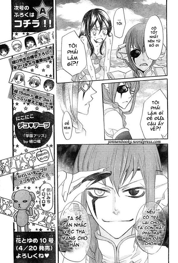 Thổ Thần Tập Sự Chapter 22 - Trang 2