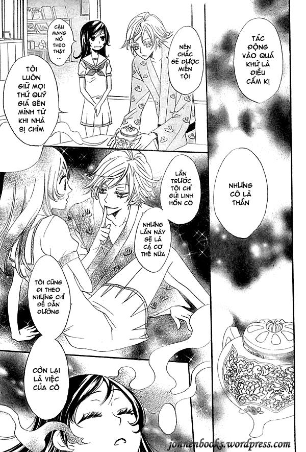 Thổ Thần Tập Sự Chapter 22 - Trang 2