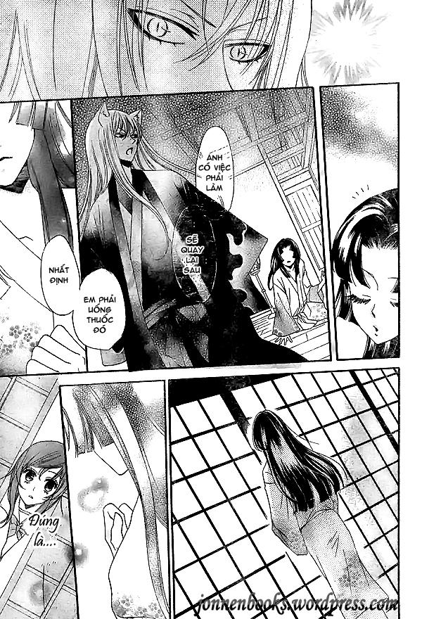 Thổ Thần Tập Sự Chapter 23 - Trang 2