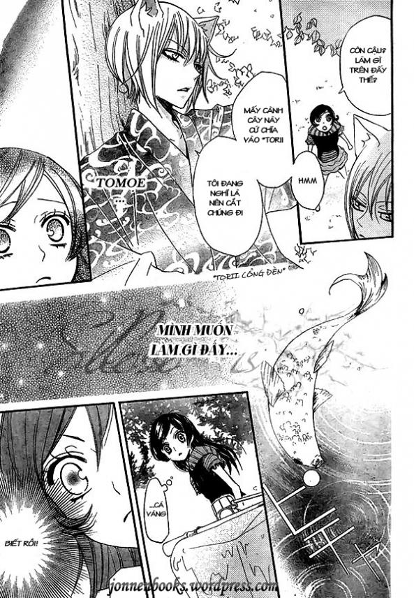 Thổ Thần Tập Sự Chapter 26 - Trang 2