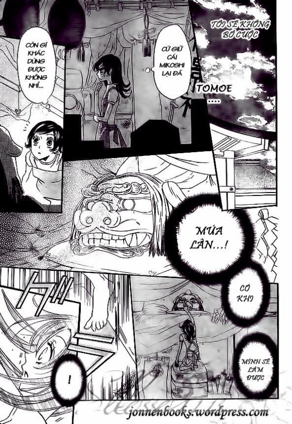 Thổ Thần Tập Sự Chapter 26 - Trang 2