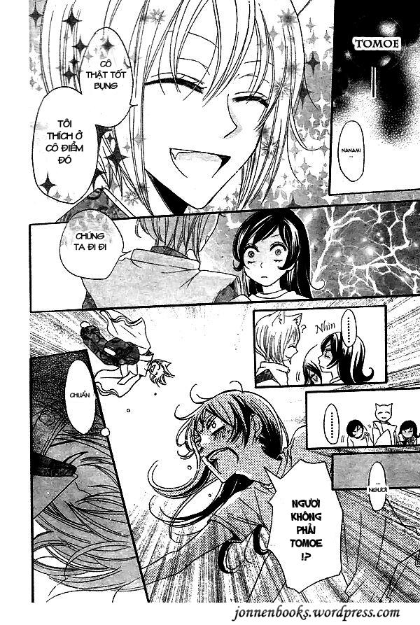 Thổ Thần Tập Sự Chapter 28 - Trang 2