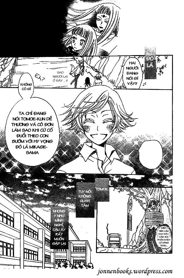 Thổ Thần Tập Sự Chapter 31 - Trang 2