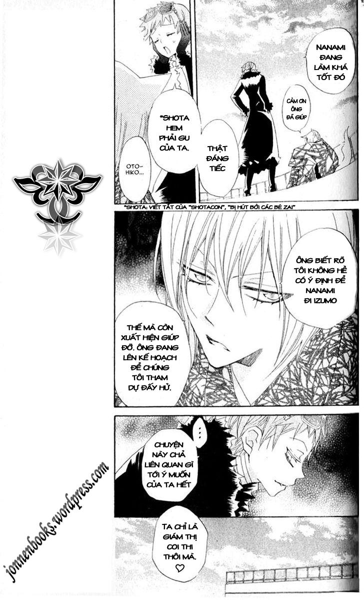 Thổ Thần Tập Sự Chapter 35 - Trang 2