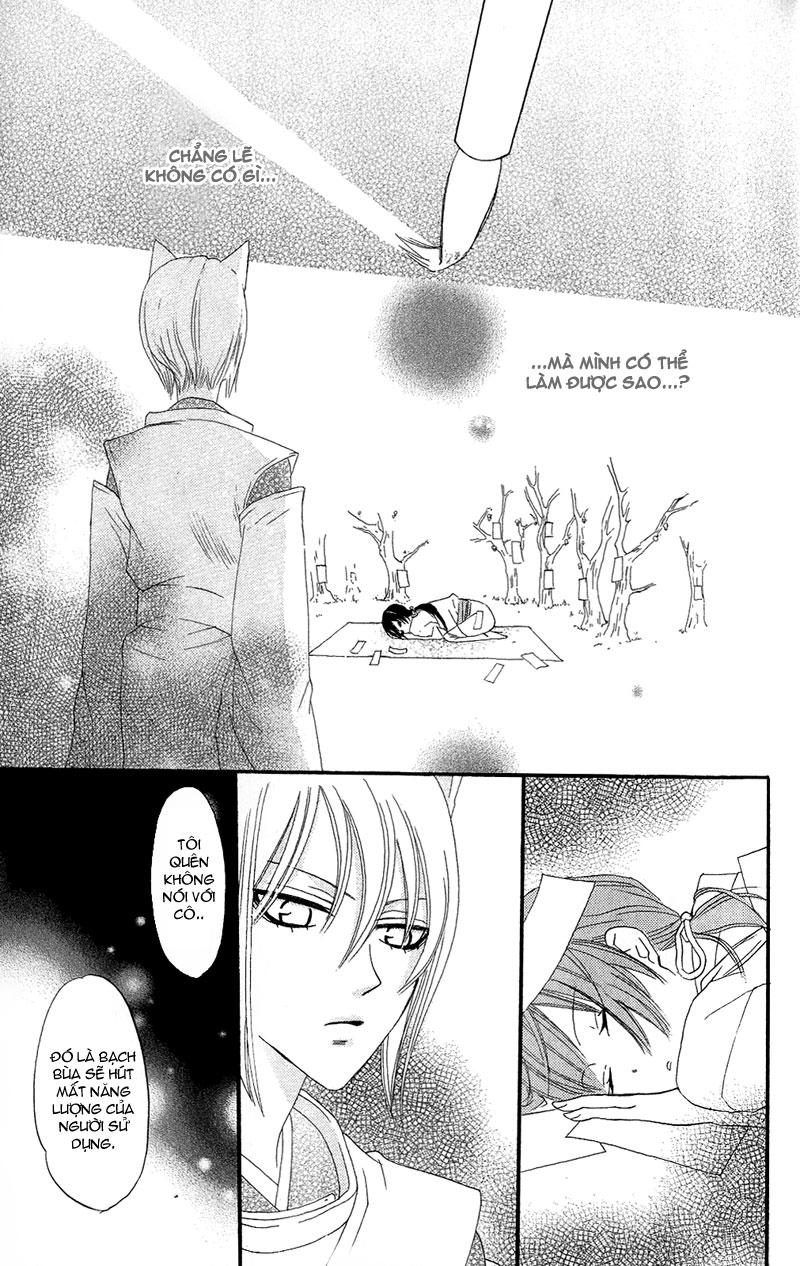 Thổ Thần Tập Sự Chapter 4 - Trang 2