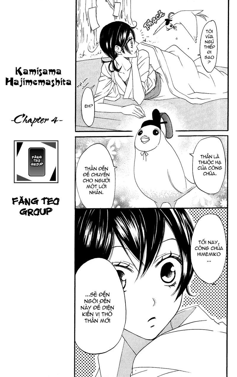 Thổ Thần Tập Sự Chapter 4 - Trang 2