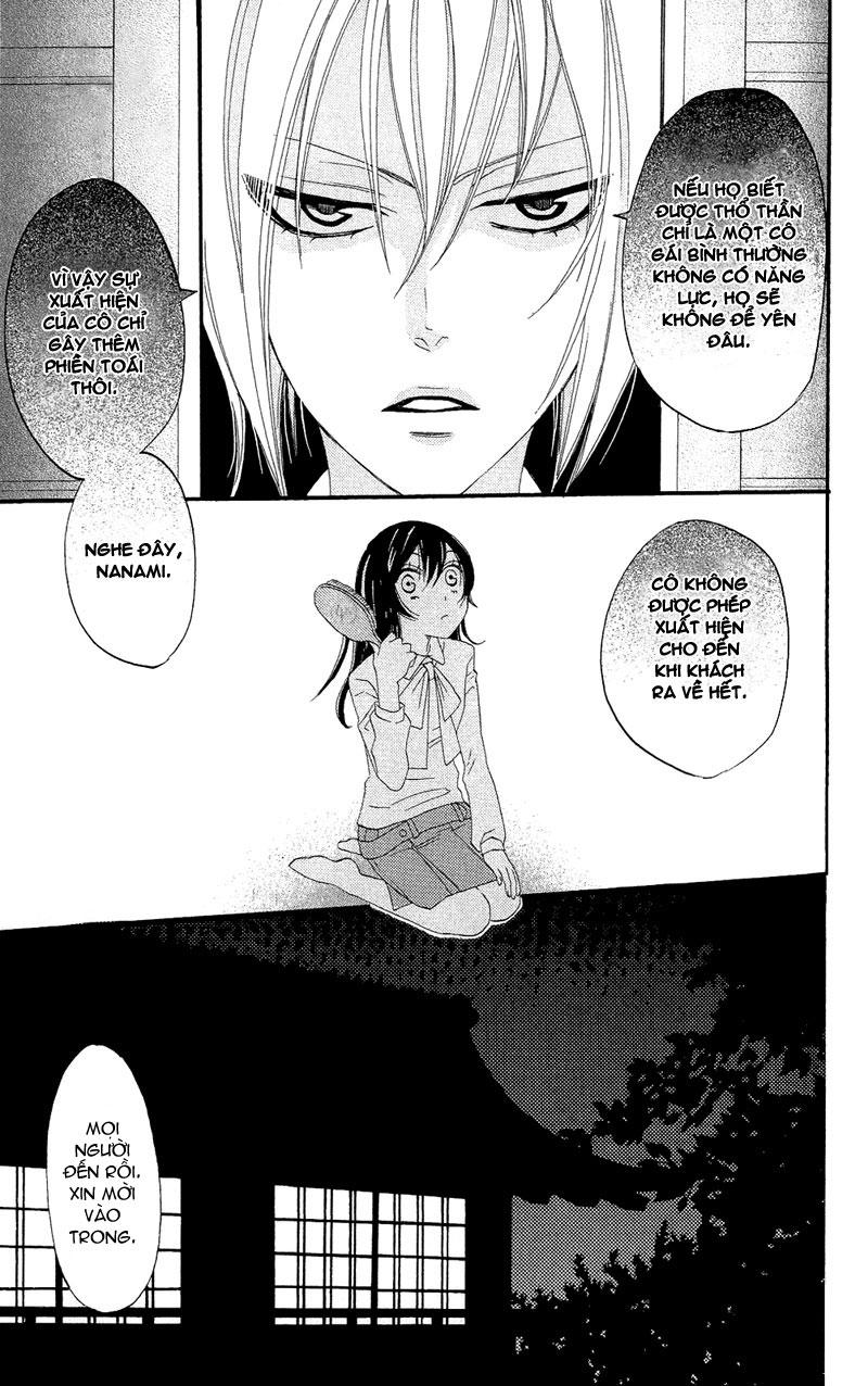 Thổ Thần Tập Sự Chapter 4 - Trang 2