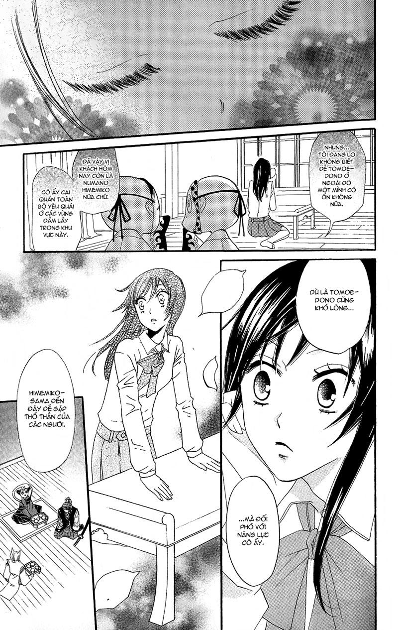 Thổ Thần Tập Sự Chapter 4 - Trang 2