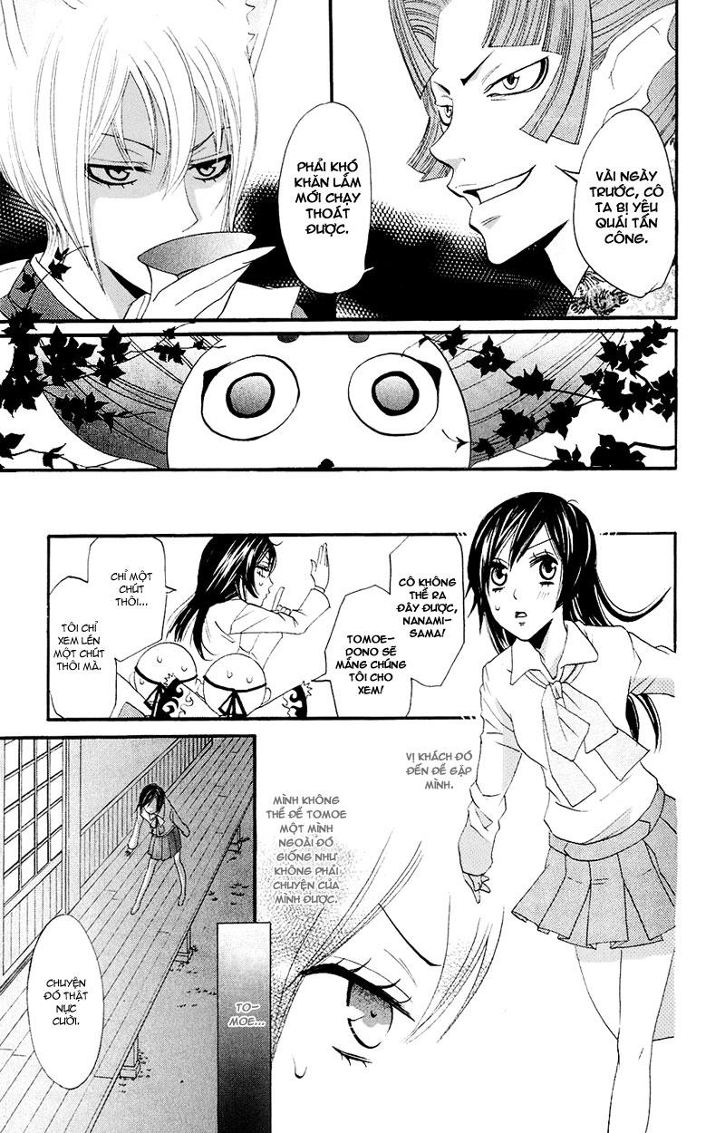 Thổ Thần Tập Sự Chapter 4 - Trang 2