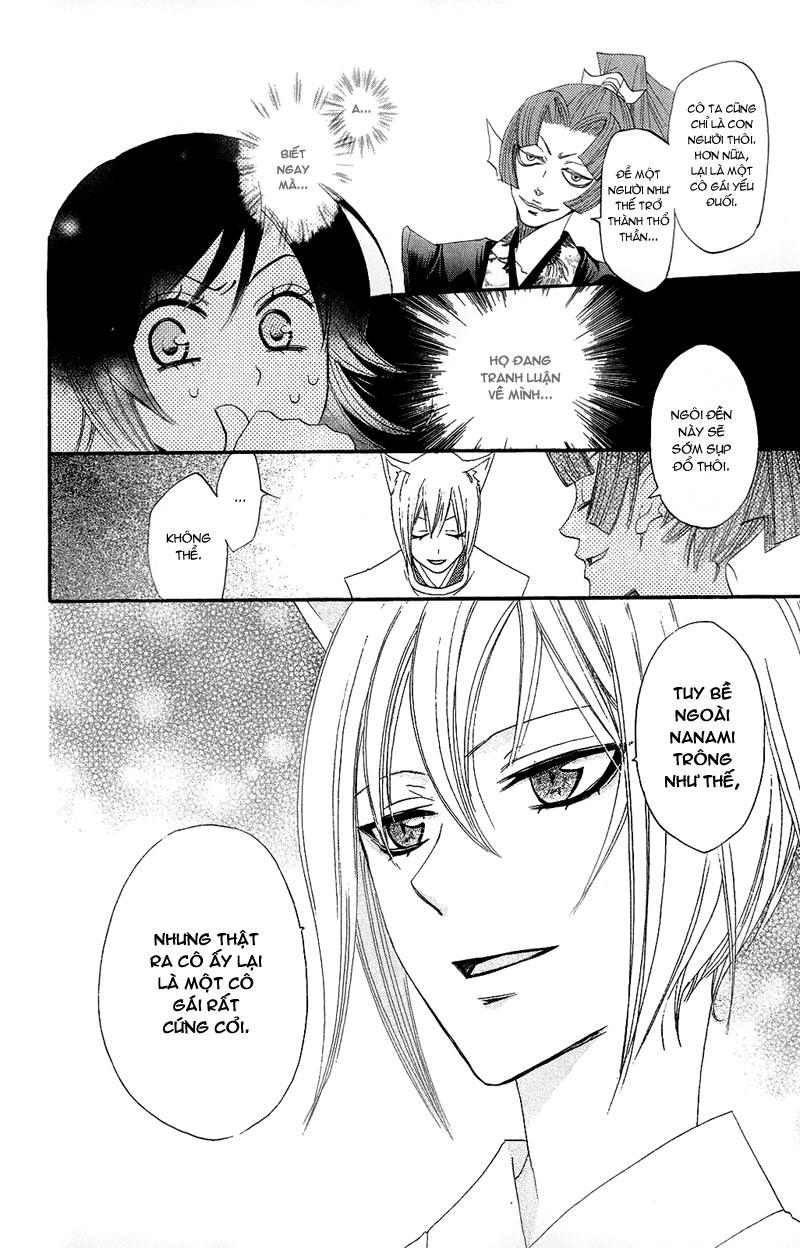 Thổ Thần Tập Sự Chapter 4 - Trang 2