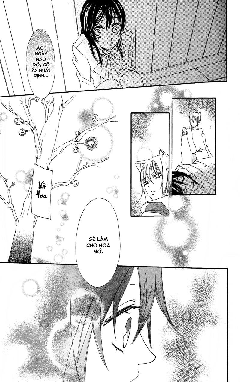 Thổ Thần Tập Sự Chapter 4 - Trang 2