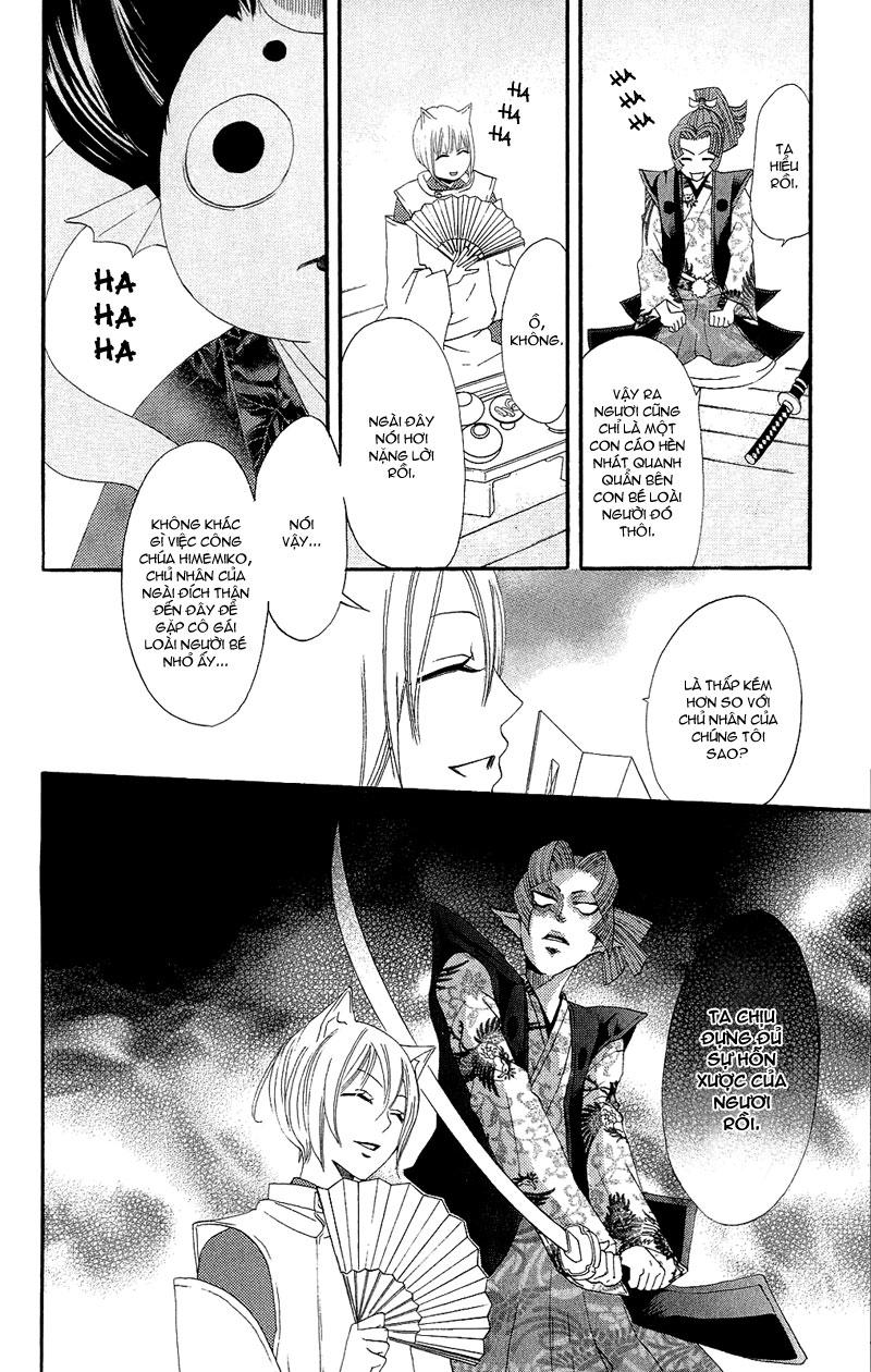 Thổ Thần Tập Sự Chapter 4 - Trang 2