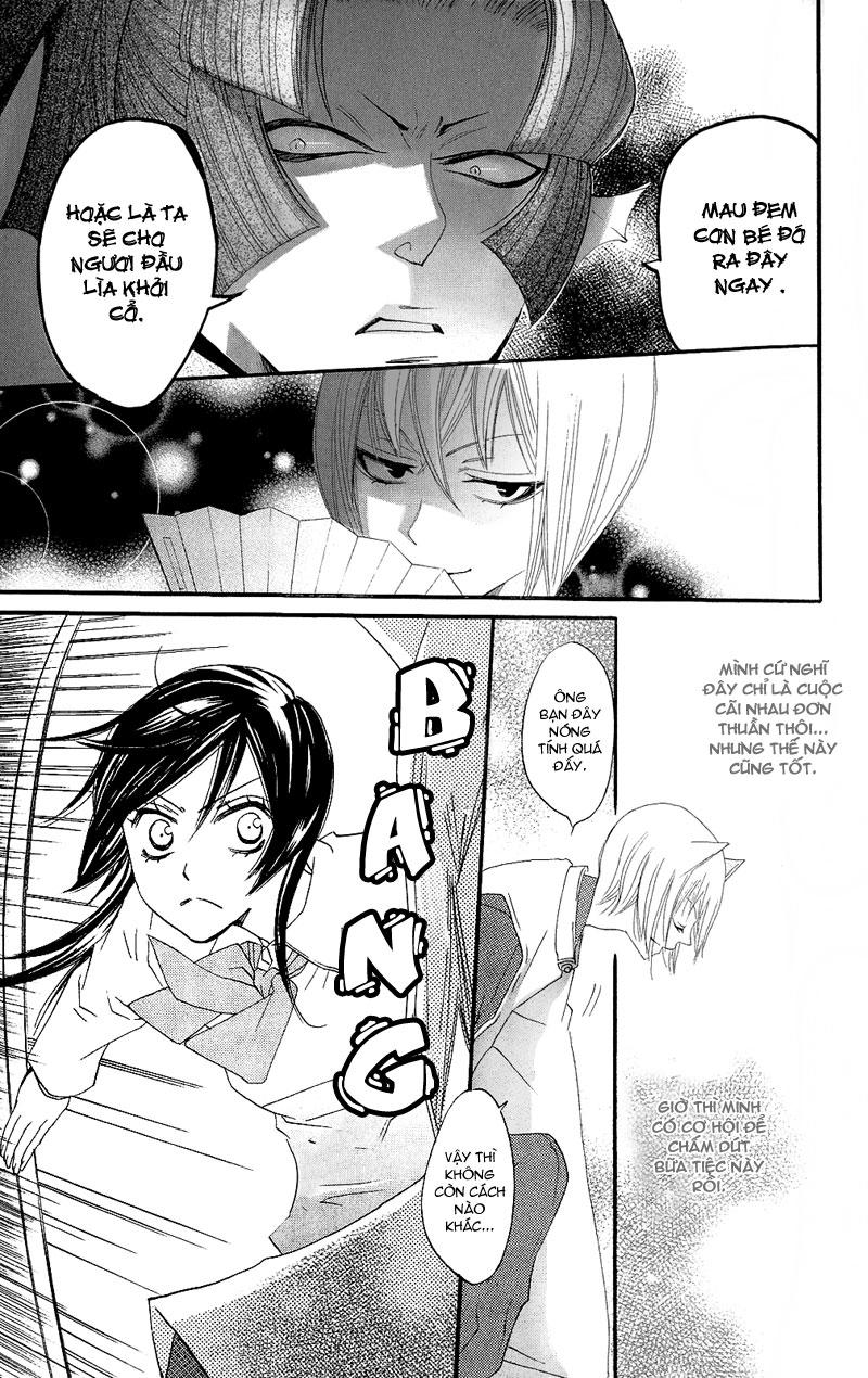 Thổ Thần Tập Sự Chapter 4 - Trang 2