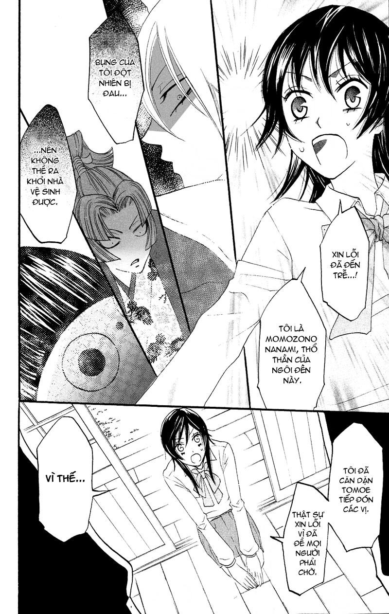 Thổ Thần Tập Sự Chapter 4 - Trang 2