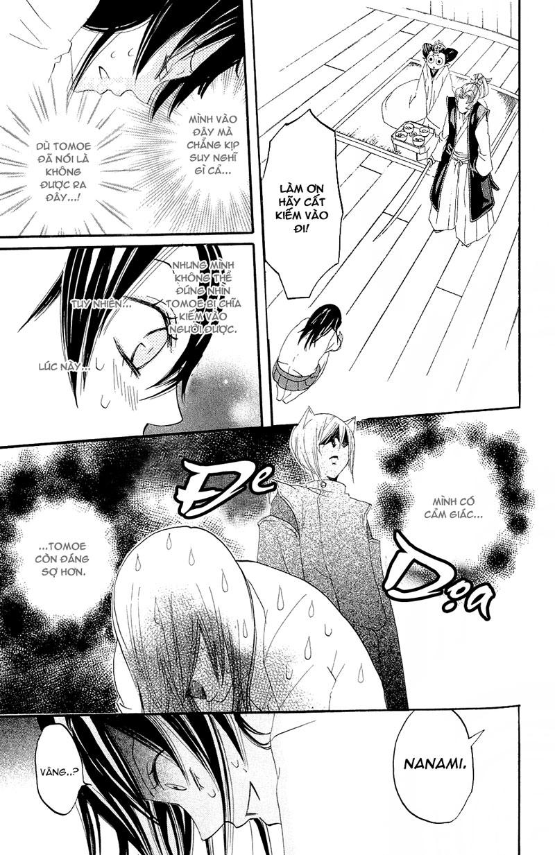 Thổ Thần Tập Sự Chapter 4 - Trang 2