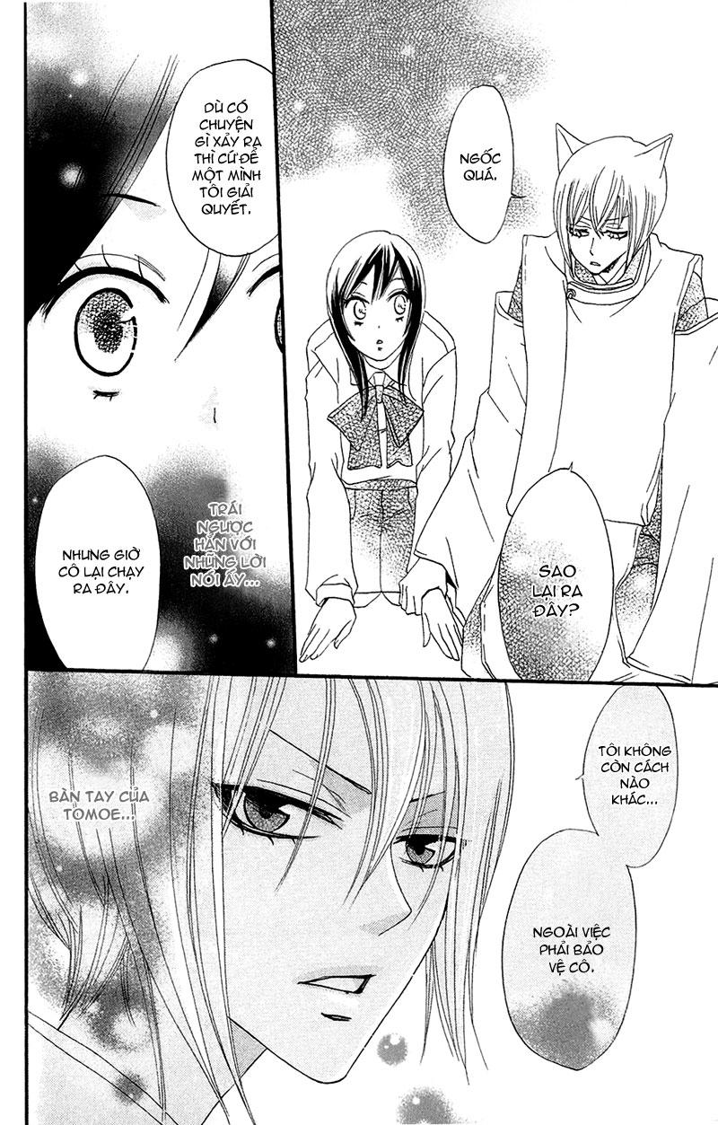 Thổ Thần Tập Sự Chapter 4 - Trang 2