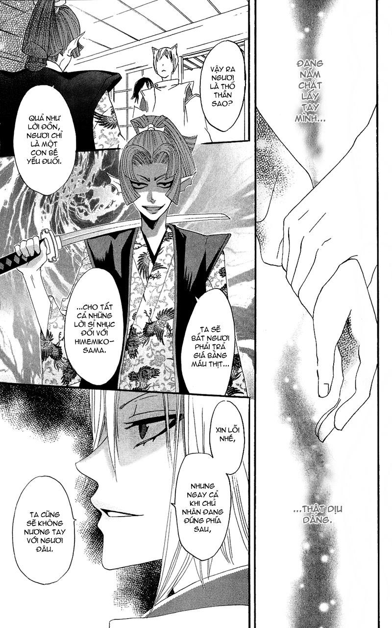 Thổ Thần Tập Sự Chapter 4 - Trang 2