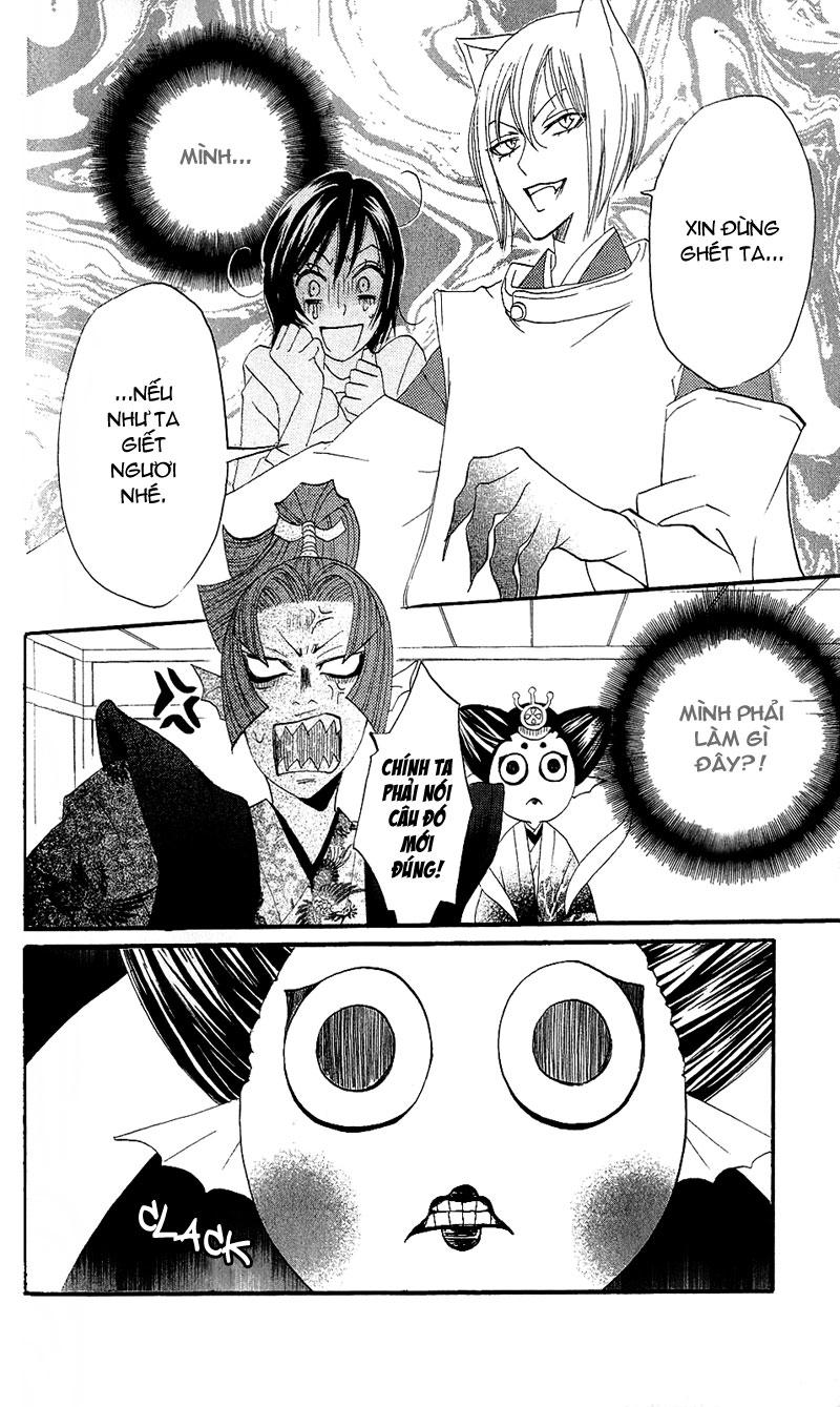 Thổ Thần Tập Sự Chapter 4 - Trang 2