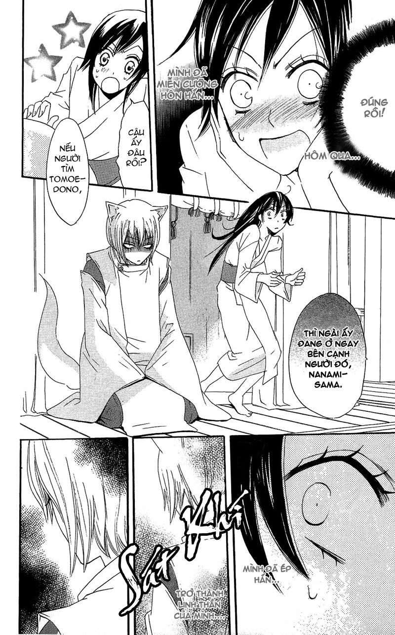 Thổ Thần Tập Sự Chapter 4 - Trang 2