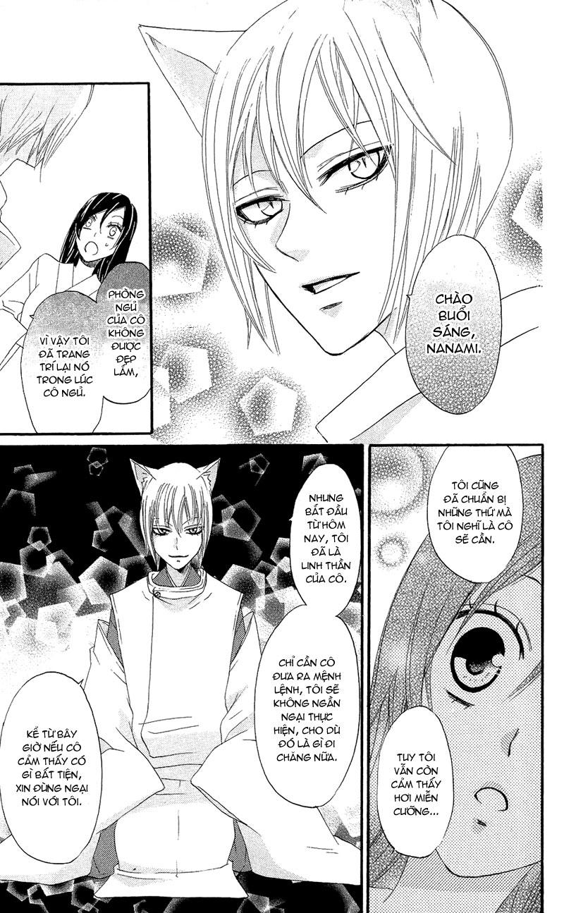 Thổ Thần Tập Sự Chapter 4 - Trang 2