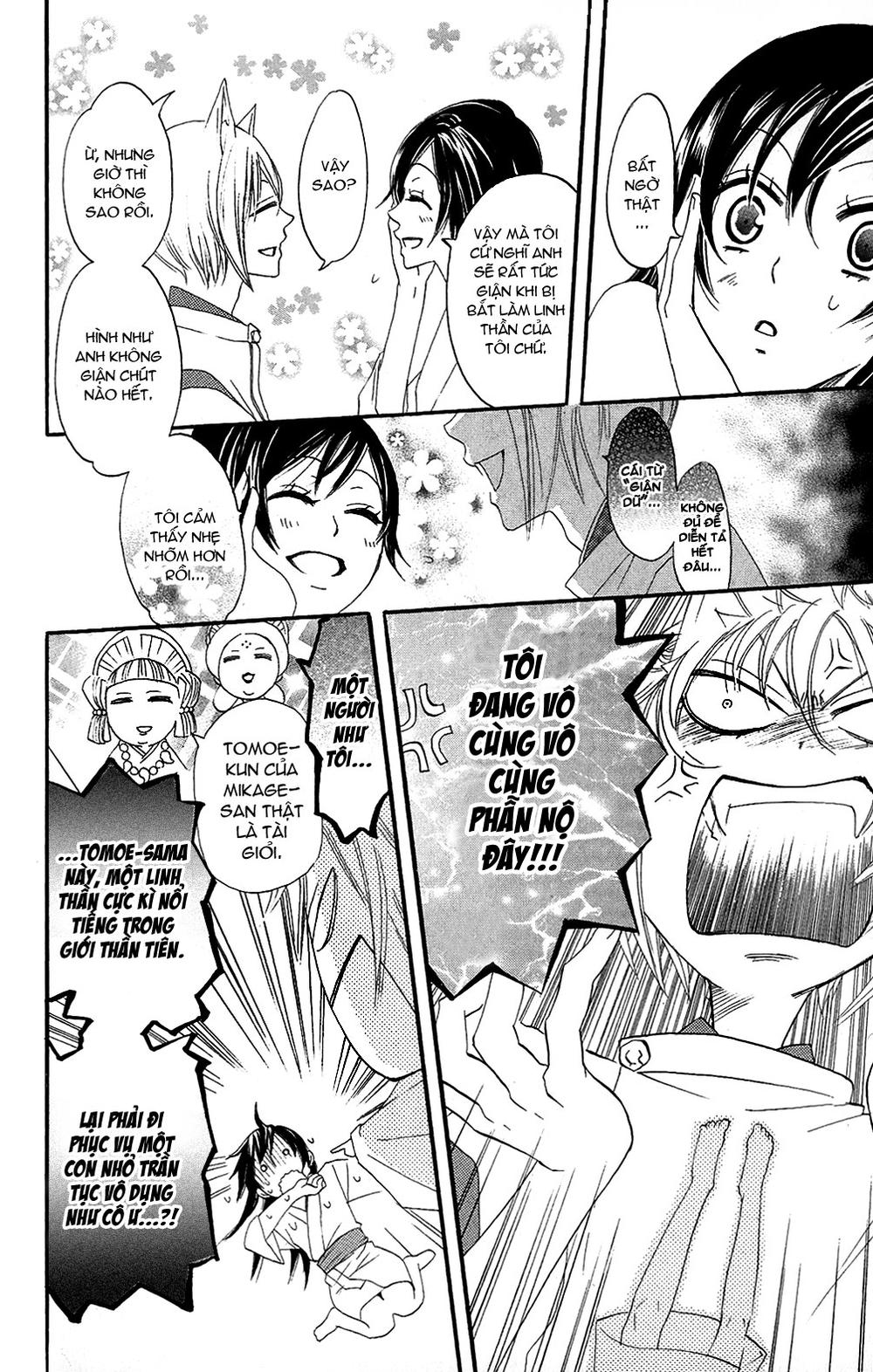 Thổ Thần Tập Sự Chapter 4 - Trang 2