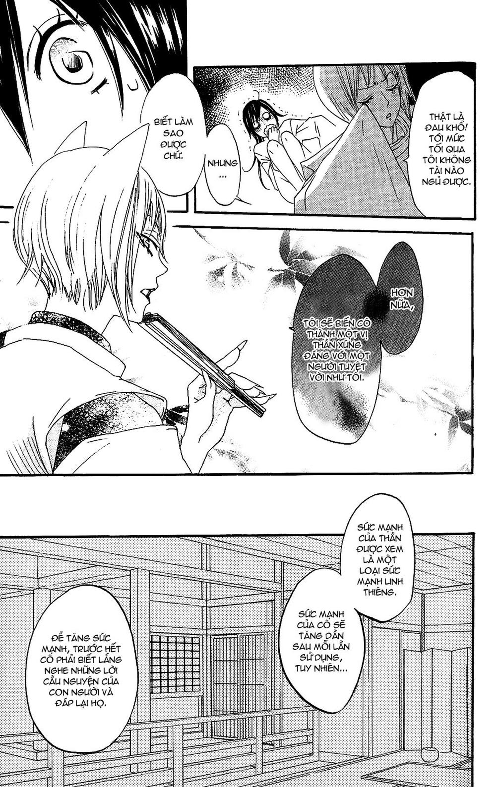 Thổ Thần Tập Sự Chapter 4 - Trang 2