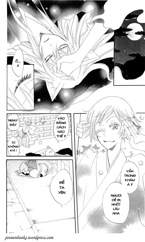 Thổ Thần Tập Sự Chapter 46 - Trang 2